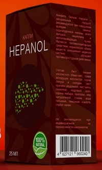 Препарат HEPANOL (Гепанол) от холецистита