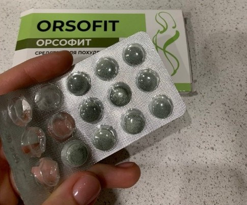 Орсофит (Orsofit) для похудения оригинал
