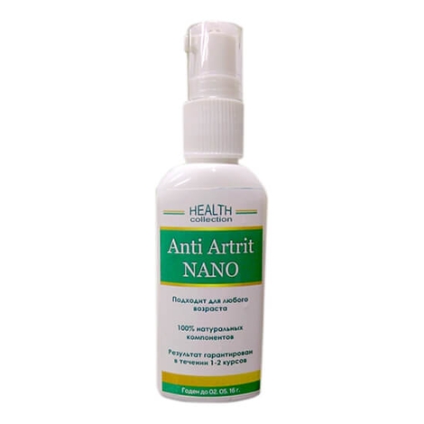 Anti Artrit Nano спрей от ревматизма и артрита