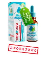 Anti Toxin Nano от грибка