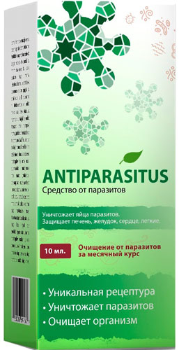 капли Antiparasitus от бородавок