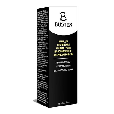 Bustex крем для увеличения груди