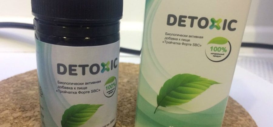 Detoxic: как уничтожить паразитов