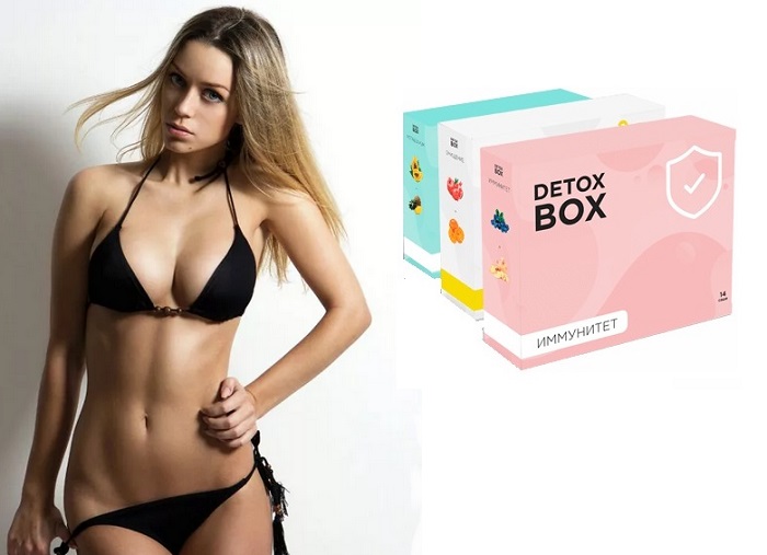 DETOX BOX для похудения: разгоняет метаболизм в 3 раза быстрее!