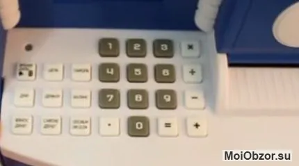 Копилка-банкомат кнопки