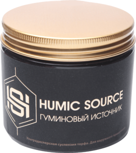 Humic Source