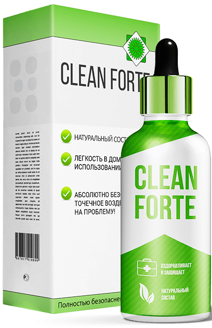 Clean Forte (Клин Форте) средство от грибка ногтей и стоп