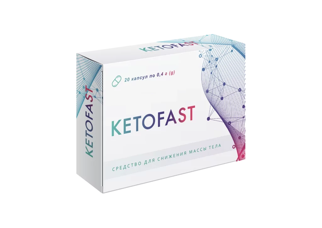 KetoFast для похудения