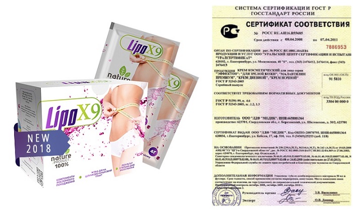 LIPOX9 для похудения: естественная потеря веса за счет вывода токсинов из вашего организма!
