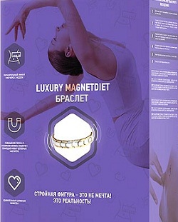 Luxury MagnetDiet