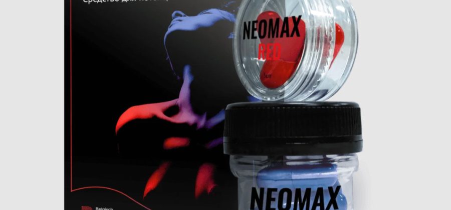 Neomax – отзывы о капсулах для потенции, рекомендации врачей