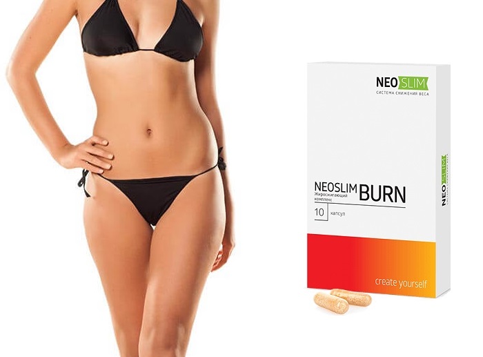 NeoSlim Burn для похудения: жиросжигающий комплекс с эффектом липосакции!