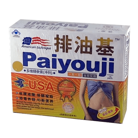 PaiYouJi напиток для похудения