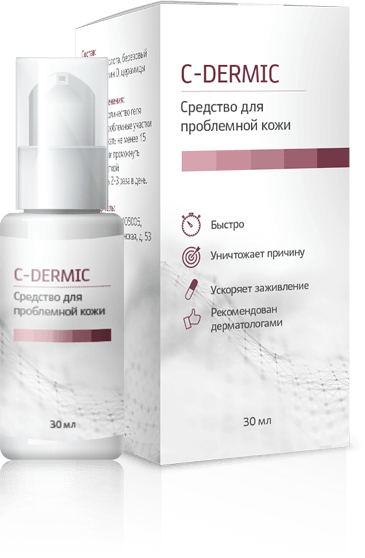 C-dermic (С-дермик) средство от псориаза