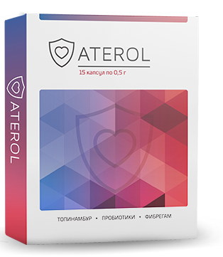 Aterol (Атерол) средство для снижения холестерина