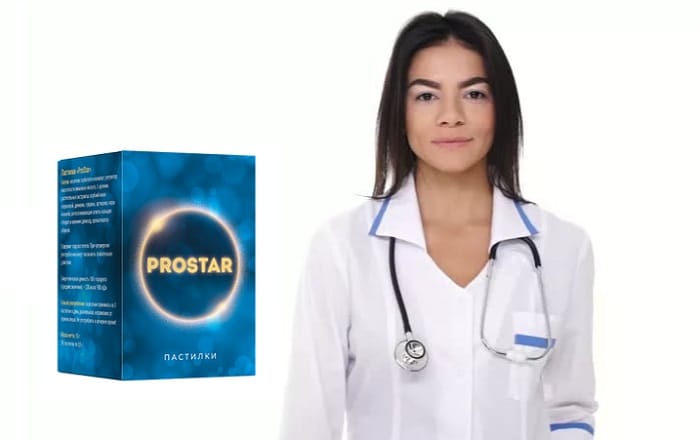 Prstar. Простар лекарство от простатита. Prostar (822). Prostar tabletkasi. Prostar Турция таблетки от простатита.