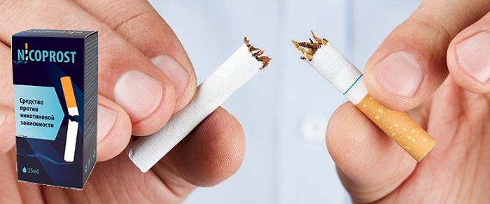 Nicoprost против никотиновой зависимости: вредная привычка уйдет за 1 курс!