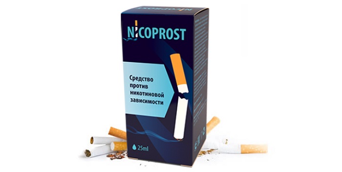 Nicoprost против никотиновой зависимости: вредная привычка уйдет за 1 курс!